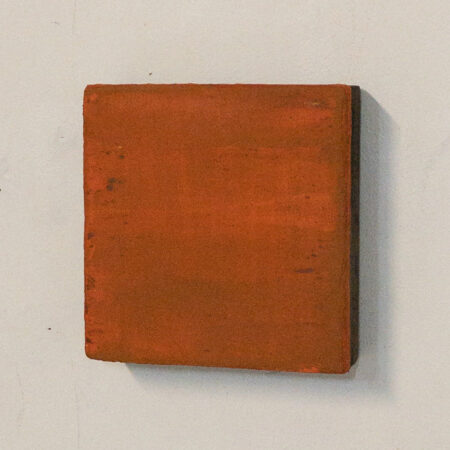 Rusty