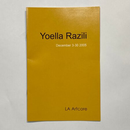 Catalog 2005